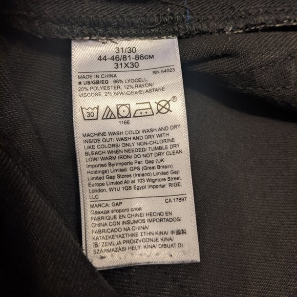GAP Skinny Fit Jeans - Picture 6 of 6